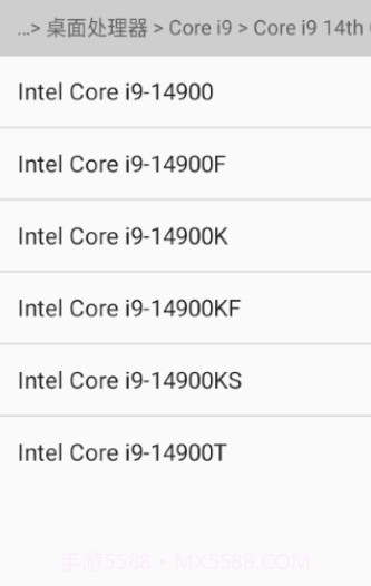 CPU-L截图1 CPU-L截图1