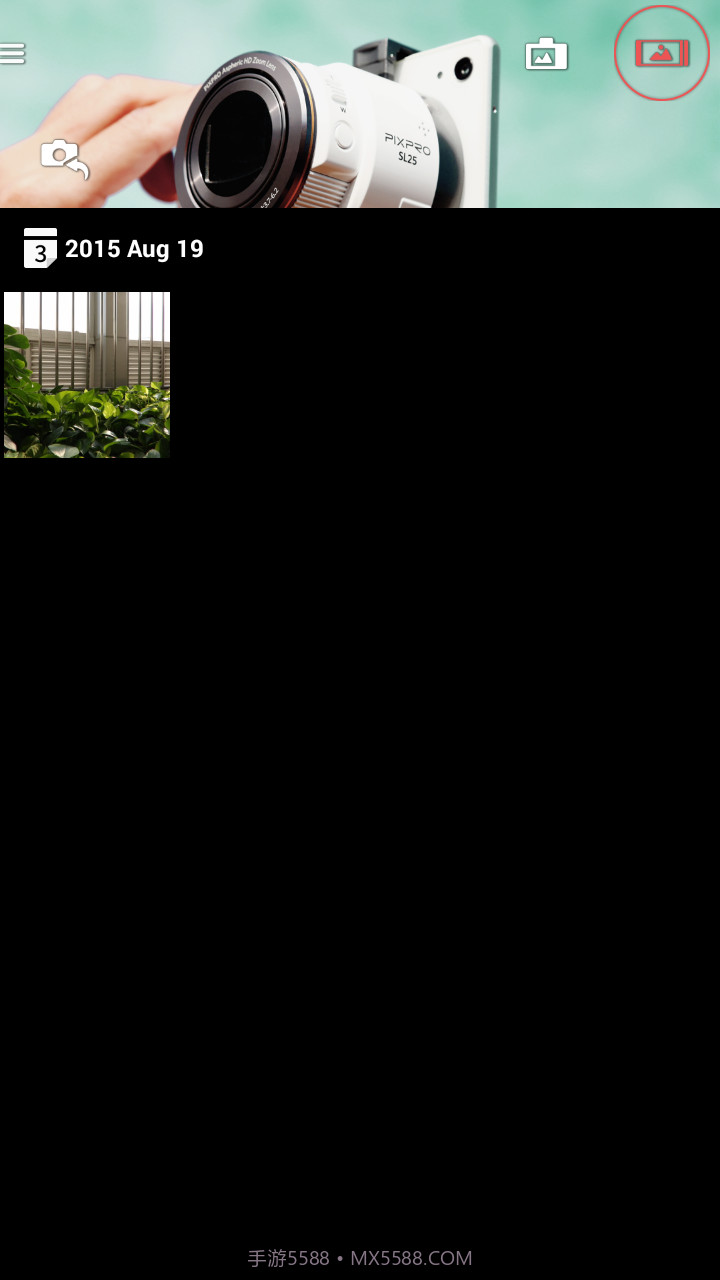 PIXPRO Remote Viewer截图2 PIXPRO Remote Viewer截图2