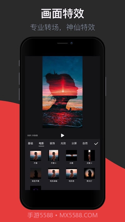 videoshot录屏软件截图1 videoshot录屏软件截图1