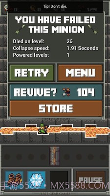 镜的欢迎会漫画截图3