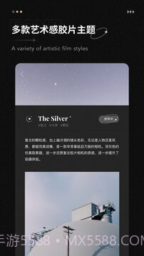 fomz拍照截图1 fomz拍照截图1