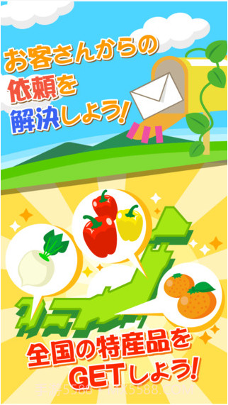 小鸡与农场截图3 小鸡与农场截图3