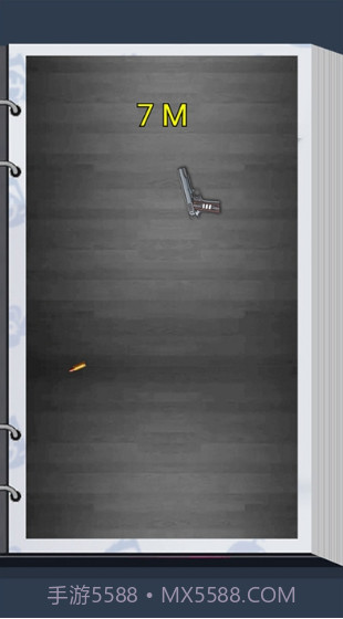 枪神大作战2020截图1