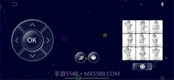 火星探索者截图3 火星探索者截图3