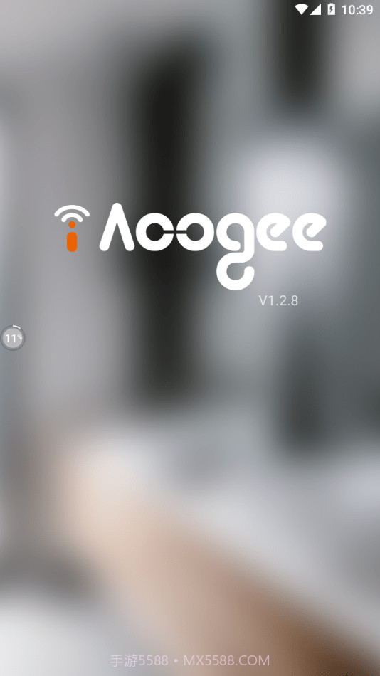 奥格飞瑞截图1 奥格飞瑞截图1