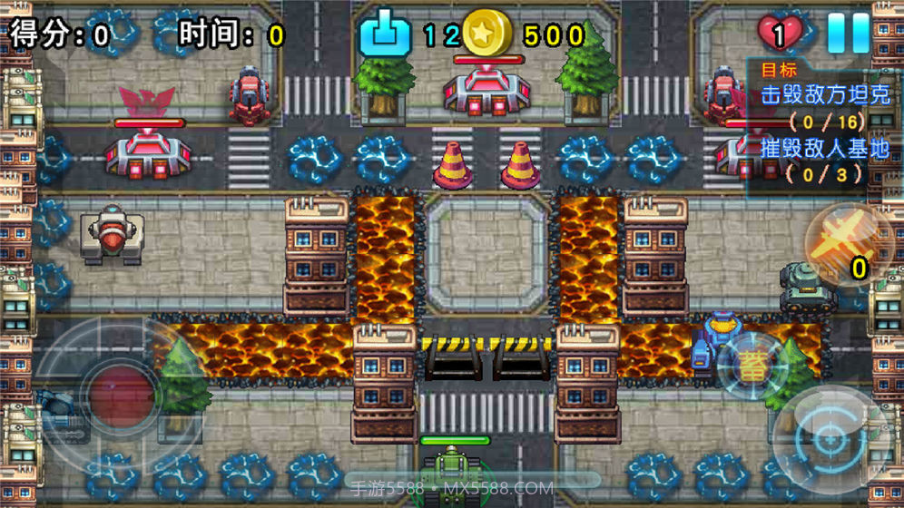 坦克超限战截图3