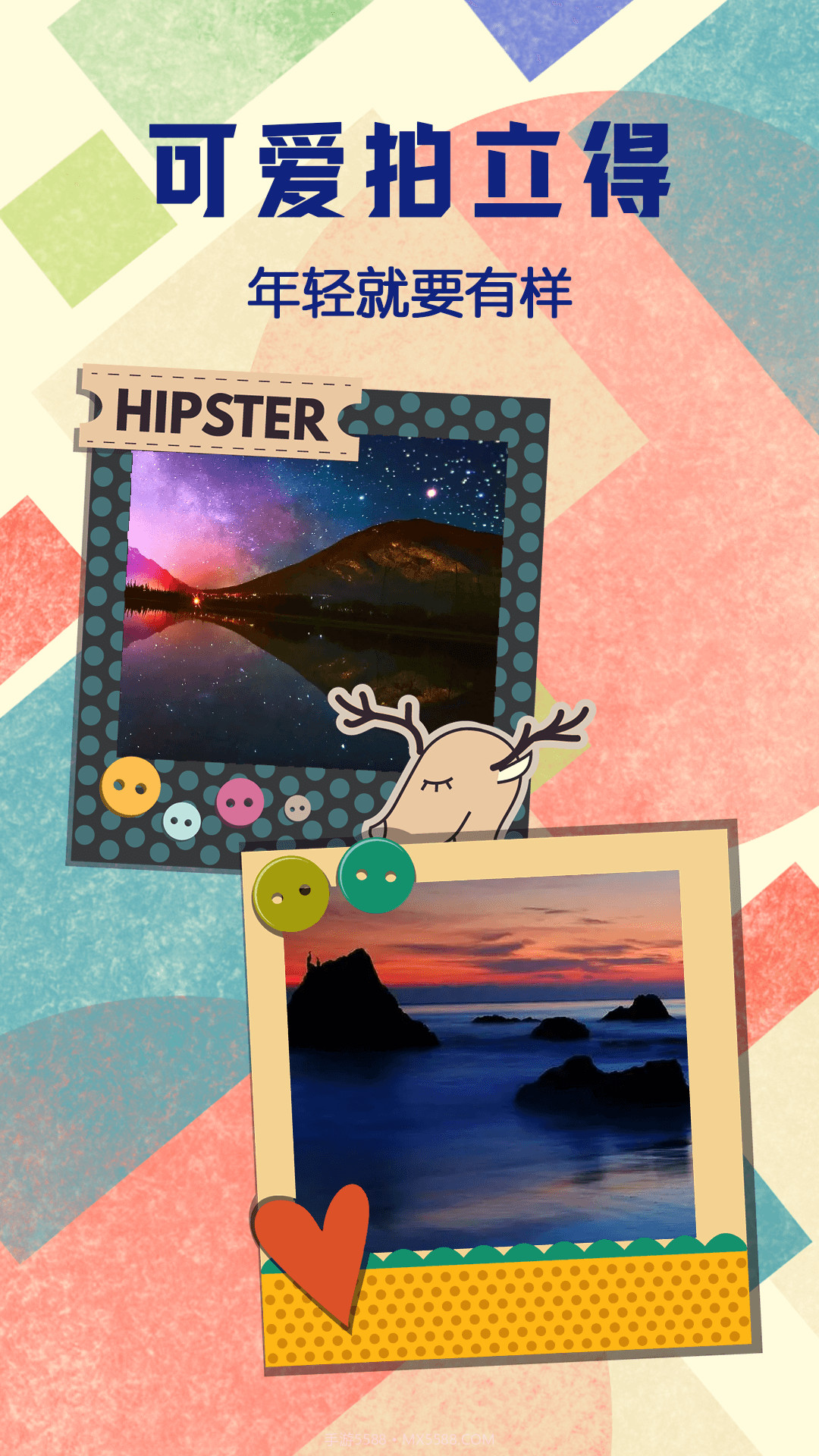 拍立得截图3 拍立得截图3