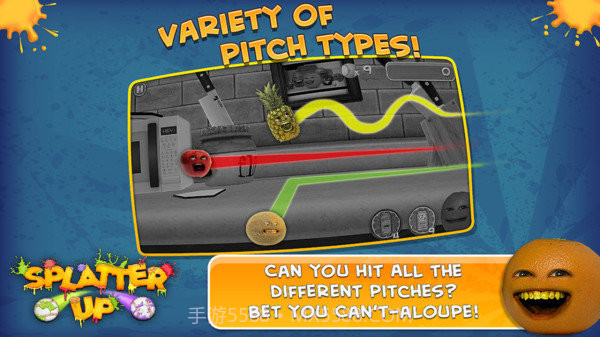 烦人的橘子截图2