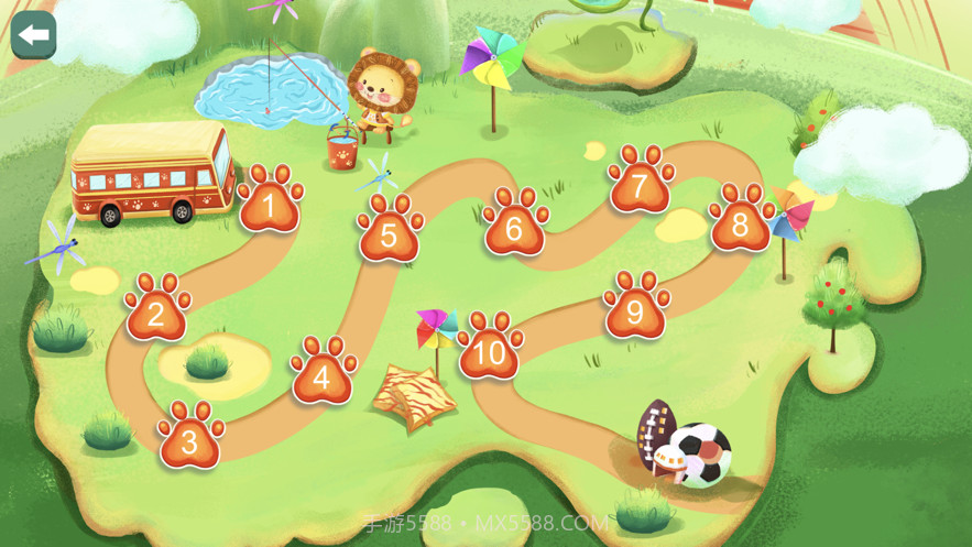 Q狮学堂截图3 Q狮学堂截图3