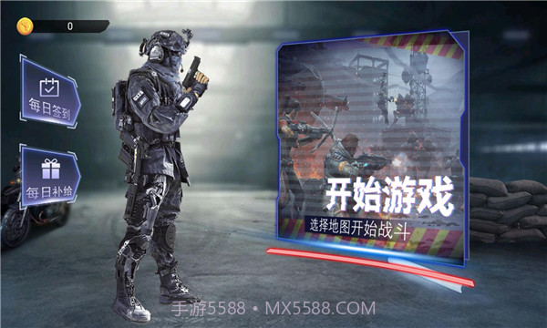 枪械宗师v1.0截图2 枪械宗师v1.0截图2