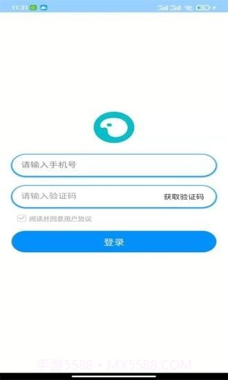 艺考志愿宝截图1 艺考志愿宝截图1