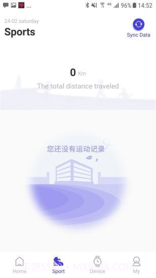 Youthhealth截图2 Youthhealth截图2