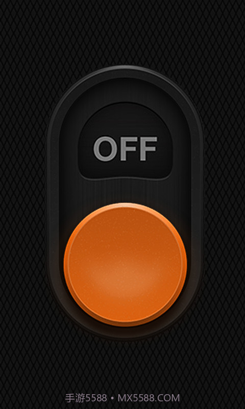手电筒万能版截图1