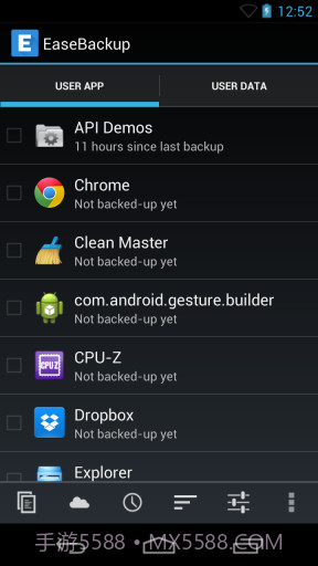 易备份 Ease Backup截图1 易备份 Ease Backup截图1
