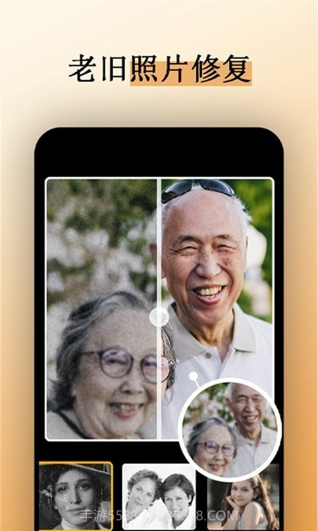 3D相机标定截图5 3D相机标定截图5