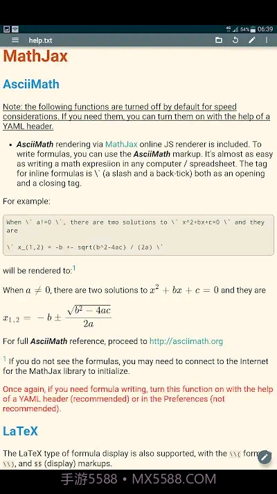 Epsilon Notes截图3 Epsilon Notes截图3