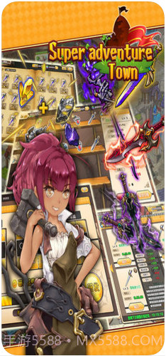 超冒险小镇物语截图4