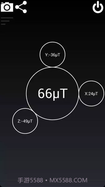 磁场探测器3.0截图1