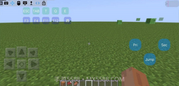 mcinabox虚拟键盘(我的世界mcinabox虚拟键盘)V1.1 安卓免费版截图2