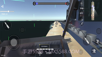 战术模拟器截图1