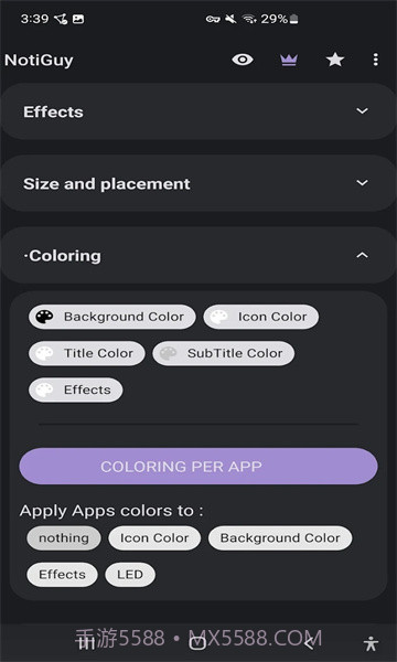 NotiGuy截图2 NotiGuy截图2