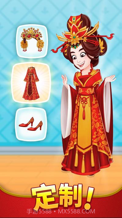 烹饪日记截图3 烹饪日记截图3