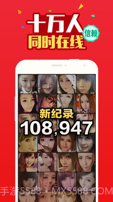 陪恋免费版截图1 陪恋免费版截图1