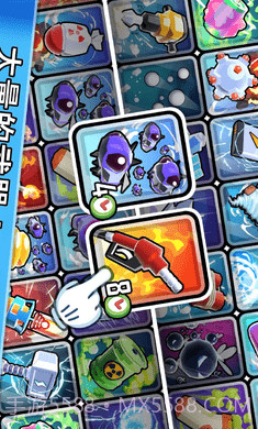 怪物山谷截图2 怪物山谷截图2