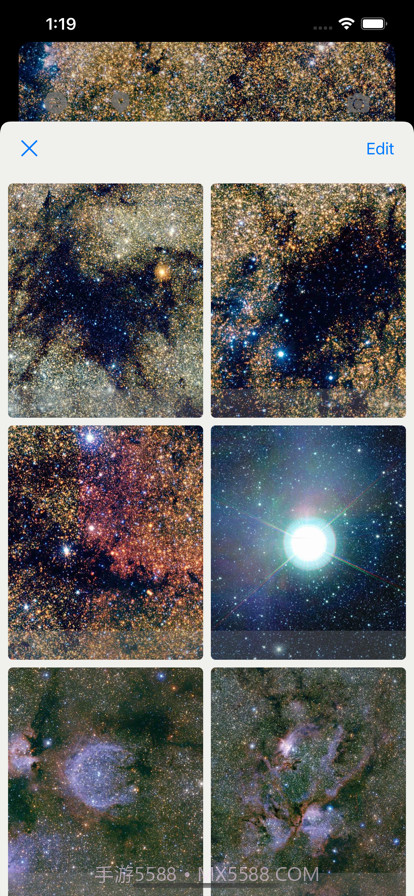 银河系全貌图截图2 银河系全貌图截图2