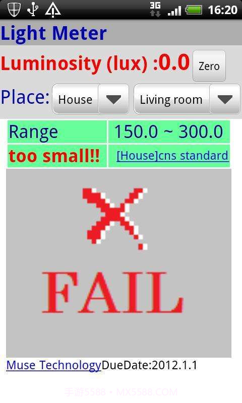 LightMeter(照度計Free)截图4 LightMeter(照度計Free)截图4