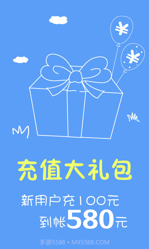 省钱王电话截图4