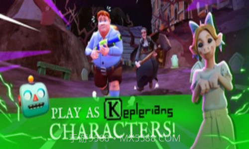 恐怖大逃杀截图2