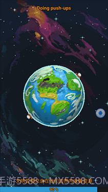 世界盒子修仙版免登录截图2 世界盒子修仙版免登录截图2