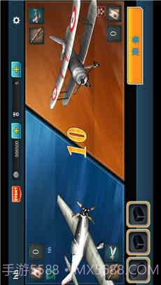 3D空战英豪截图3