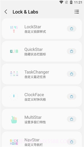 samhelpe截图3 samhelpe截图3