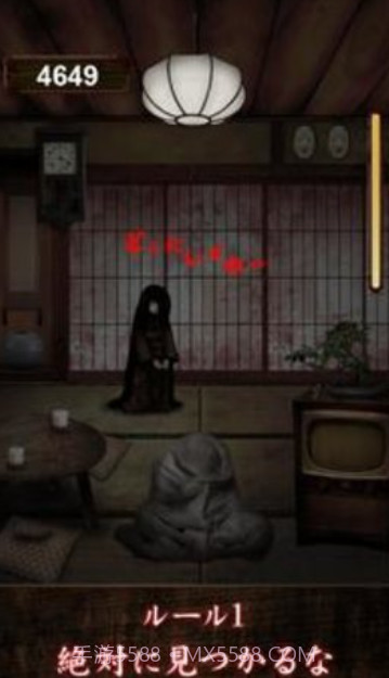 山村老尸惊魂截图3 山村老尸惊魂截图3