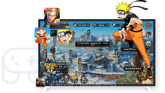 乐家市场(永久分享码2022)截图1