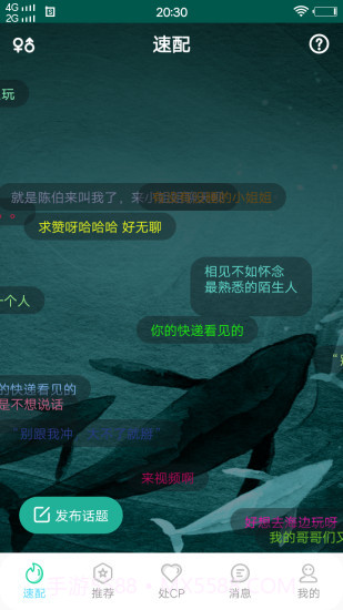 色多多截图1 色多多截图1