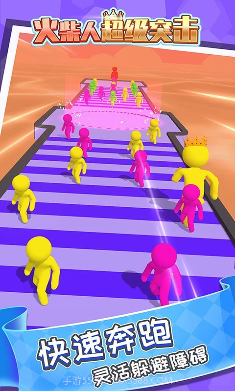 火柴人超级突击无限金币版最新截图2