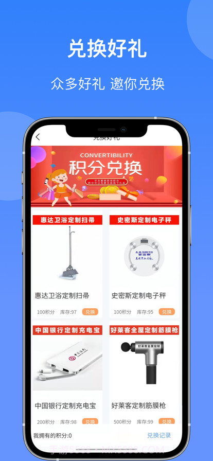 匠小佐截图4