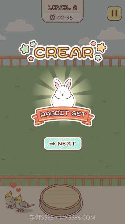 动物园匹配官方版截图1 动物园匹配官方版截图1