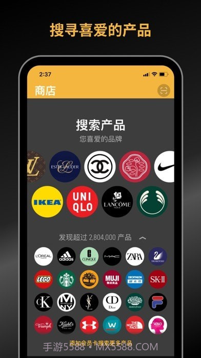 Perkd截图2 Perkd截图2