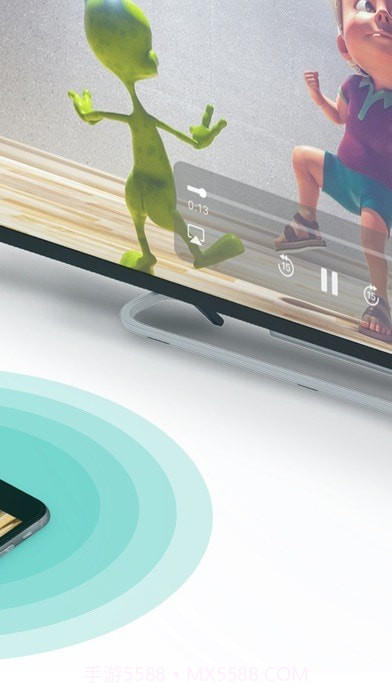 爱缤投屏版截图2