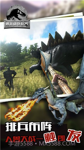 迷你动物世界截图3