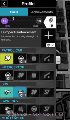 看门狗控制系统截图2