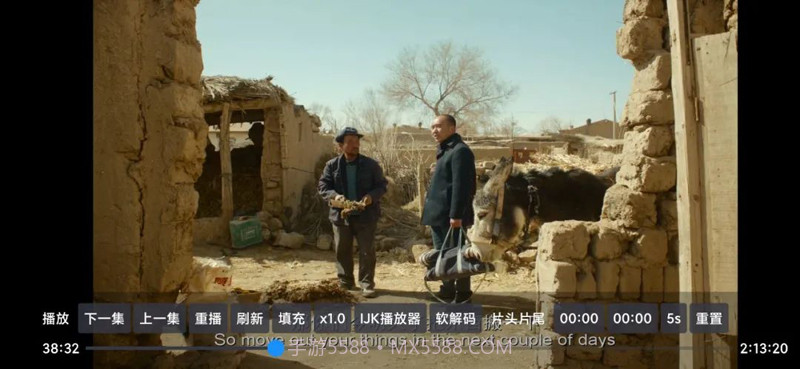 影视Pro截图4 影视Pro截图4