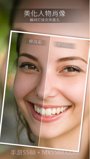 PhotoDirector相片大师截图5 PhotoDirector相片大师截图5