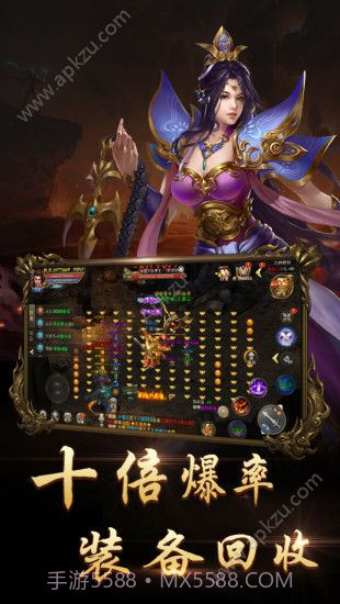 三维台球大师下载 v1.00 截图3 三维台球大师下载 v1.00 截图3