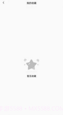 语言翻译器截图3