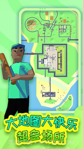 勇者大冒险免费版截图1